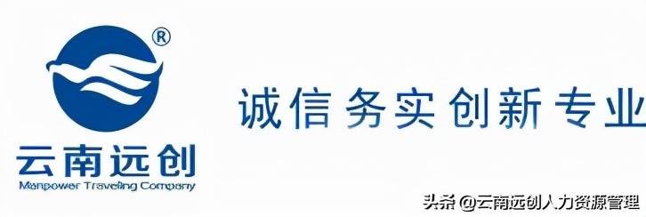 年金保险是什么意思？有哪些分类？