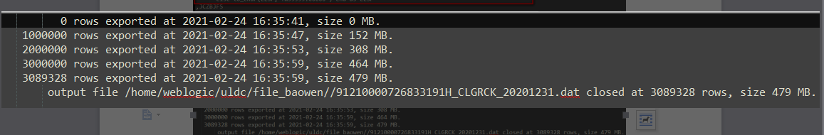 sqlldr2导出oracle数据效率调优