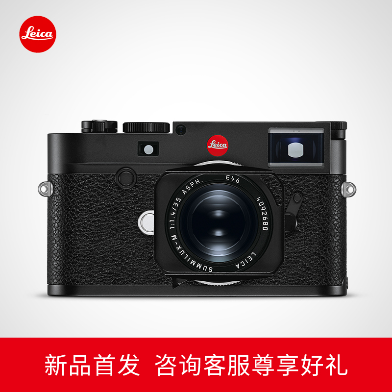 O1CN01p0bRcm1i2dTfqQS4u_!!0-item_pic width=800 height=800></p>Leica/徕卡 M10-R旁轴数码相机 黑色20002银色20003 现货咨询客服</p><em>￥</em>64900淘口令：</p>1￥Y3W8cMDvFgL￥/复制淘口令领券购买<p> </p></article>        
</div>
<div class=