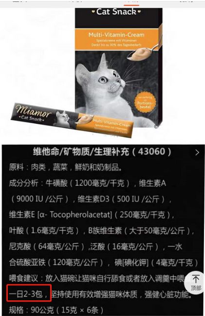 b44361ad0e53427993dc08f3c6e42512#from=pc