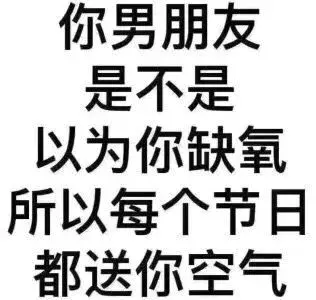万能的朋友圈，你的营销文案太"骚"了