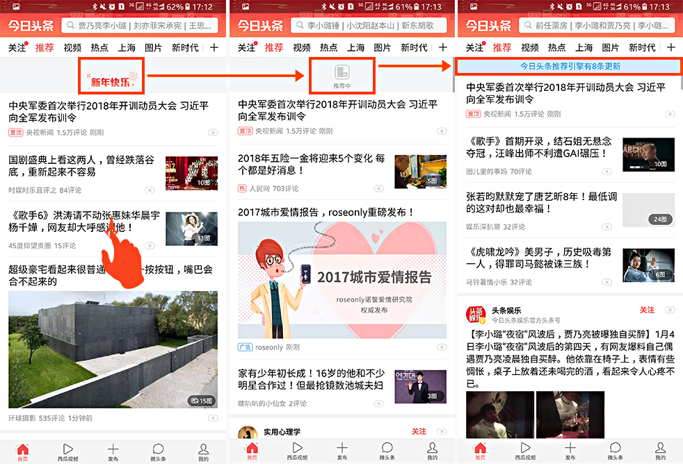 交互理论｜深度解析尼尔森十大交互设计原则在设计中的用法