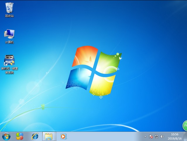 Windows7正版系统安装教程