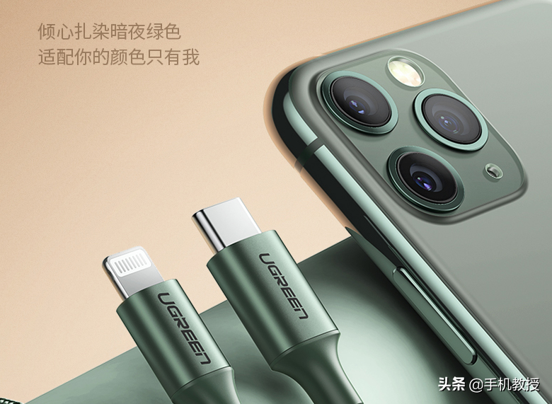 苹果4月发布iPhone9，惊喜价2990元，顶配或将碾压安卓机？