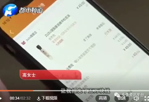 打算给央视发律师函的初瑞雪转战快手，ZUZU和奢姿分家后现状如何