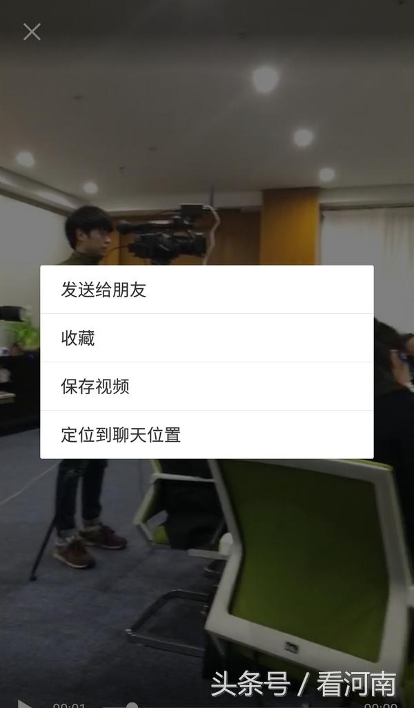 怎么把微信里视频导到电脑上 原来这是最简单方法