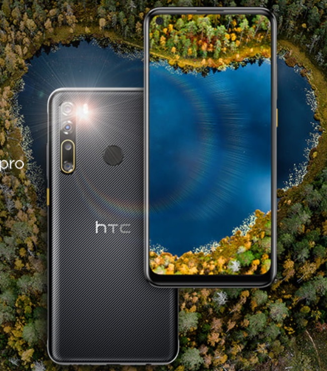 HTC发布两款新机：HTC U20 5G和HTC Desire 20 Pro