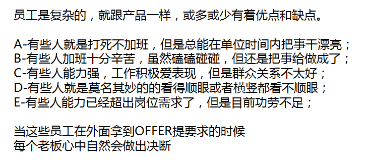 游戏运营如何三年走完别人五年的路，这篇文章或许能给你答案丨课堂笔记