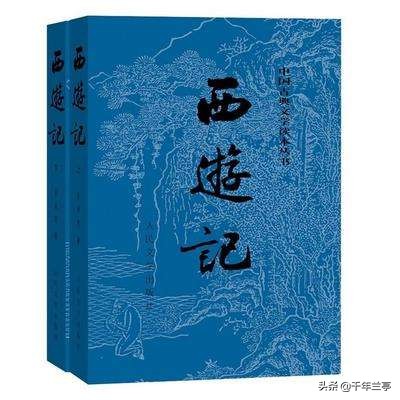 吴承恩不仅是一位小说家，而且是一位出色的书法家