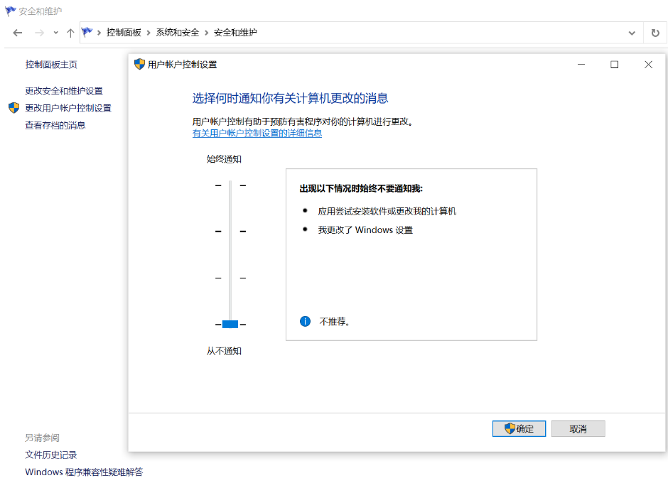 电脑驱动需要一直更新吗