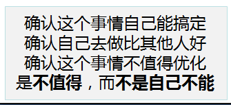 游戏运营如何三年走完别人五年的路，这篇文章或许能给你答案丨课堂笔记