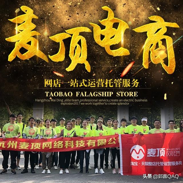 手淘淘金币的作用