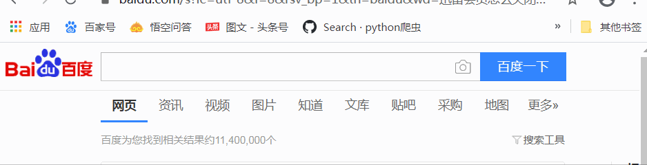 因为忘记关闭自动续费，一年被扣了一百多块，当场自闭了