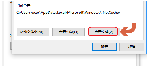 网络视频不支持下载？小租教你快速下载，太方便了！