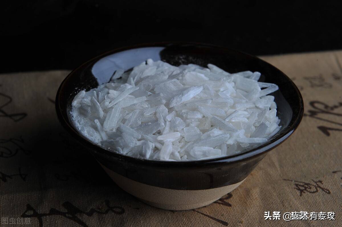 每天一味中药「石膏」