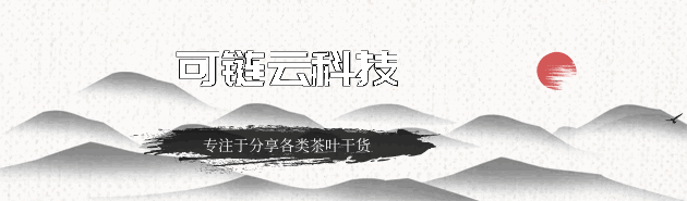 白茶、绿茶、红茶等大茶类，哪种最适合秋冬季节饮用？
