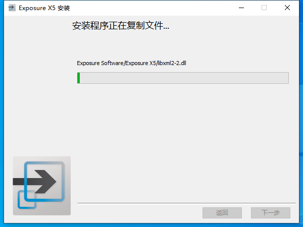设计师必备插件！顶级胶片后期调色滤镜ExposureX5，完美支持2020