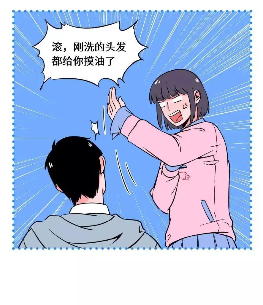 直女的性格是什么样子呢？