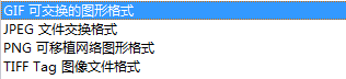 PPT还能做视频？只需一步即可轻松做出视频