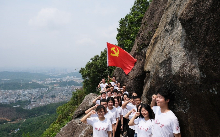 大学生想入党，几个硬性条件不可忽视，大学生需提前做好准备