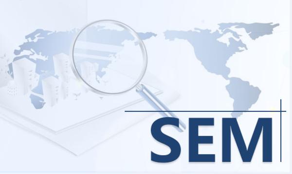 SEM#SEM到底是什么？（优就业）