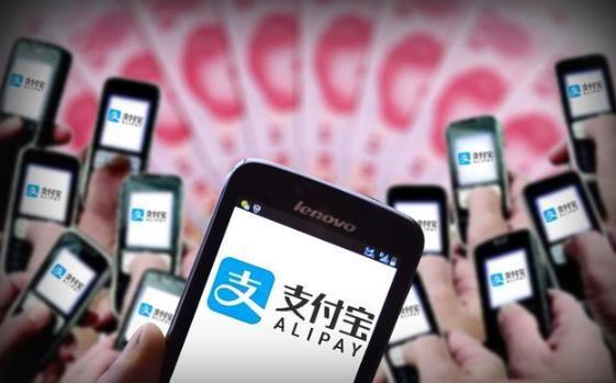 余额宝迎来新调整，五亿用户该何去何从？要用钱需要提前做准备了