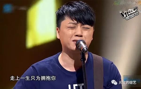 《中国好声音》7届冠军生存现状对比，现实远比你想象的残酷