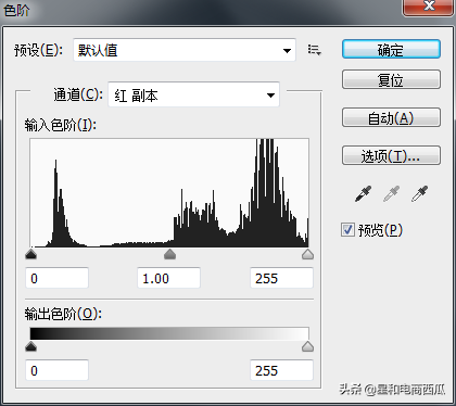 拼多多如何制作完美白底图—实操讲解