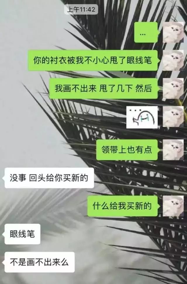 很多姑娘都在问男友这道“送命题”，标准答案甜炸了！