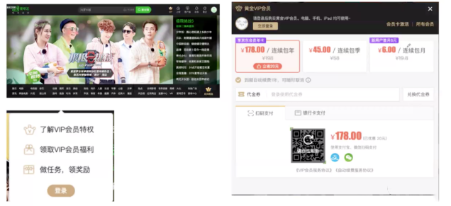 如何做竞品分析