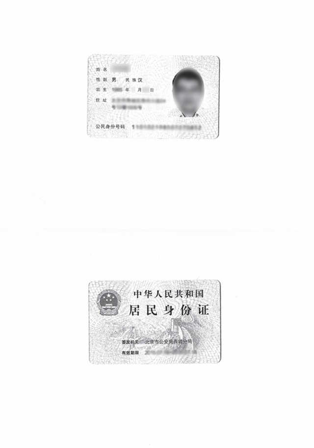 国货正当潮 国产打印机品牌何以致胜？