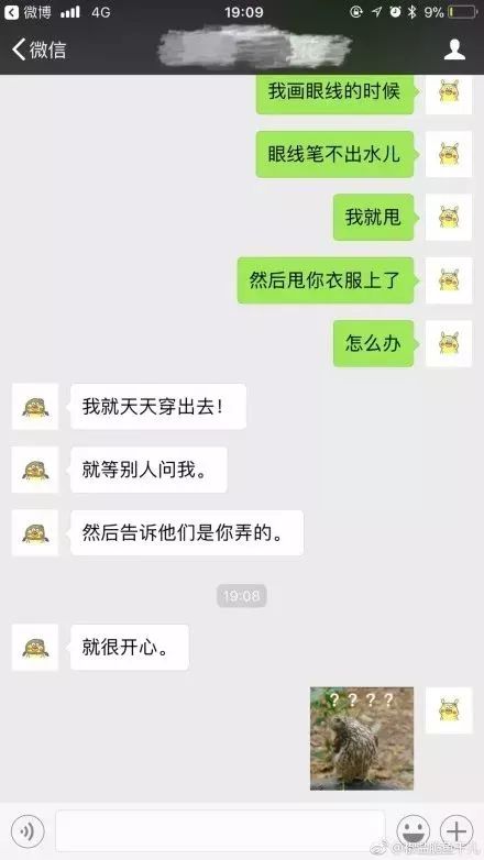 很多姑娘都在问男友这道“送命题”，标准答案甜炸了！