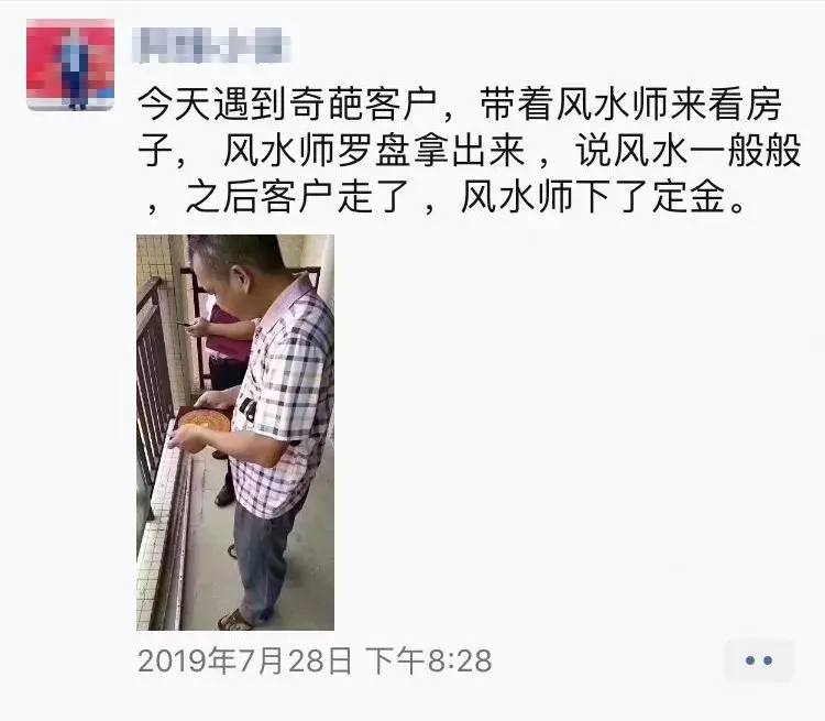万能的朋友圈，你的营销文案太"骚"了