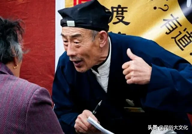 俗语“左眼跳财，右眼跳灾”，老祖宗为啥这样说？有什么依据？