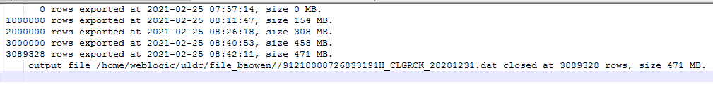 sqlldr2导出oracle数据效率调优