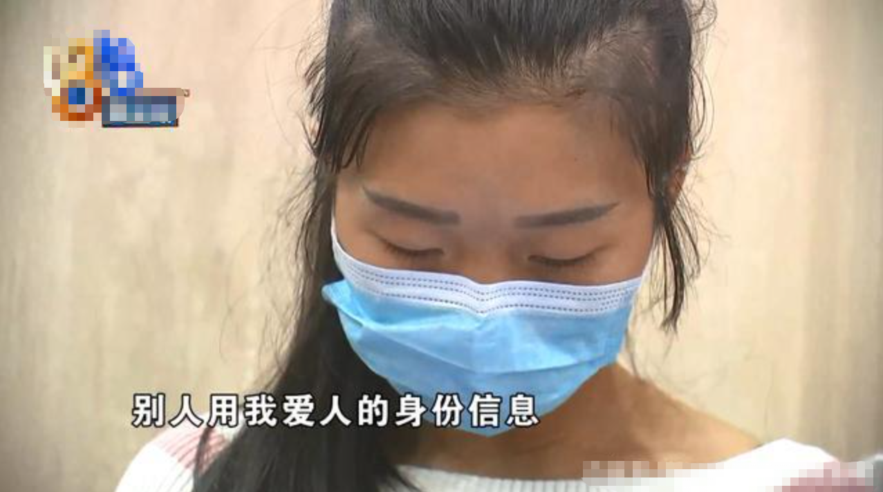 女子看“快手”想兼职赚外快，被骗三万三，民警：提高警惕