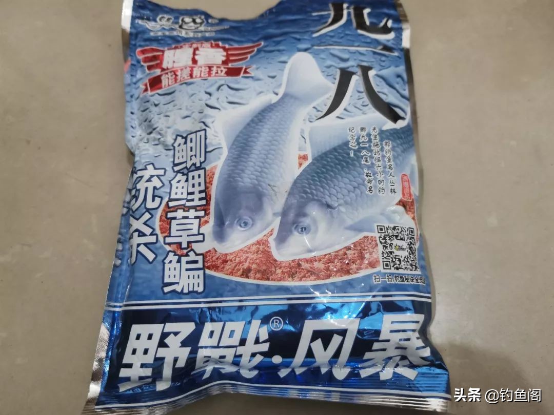 不会配饵没关系，这6款饵料单开就很好，前三款都是经典