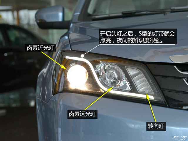 口碑评车：中国品牌10万元级紧凑型车篇