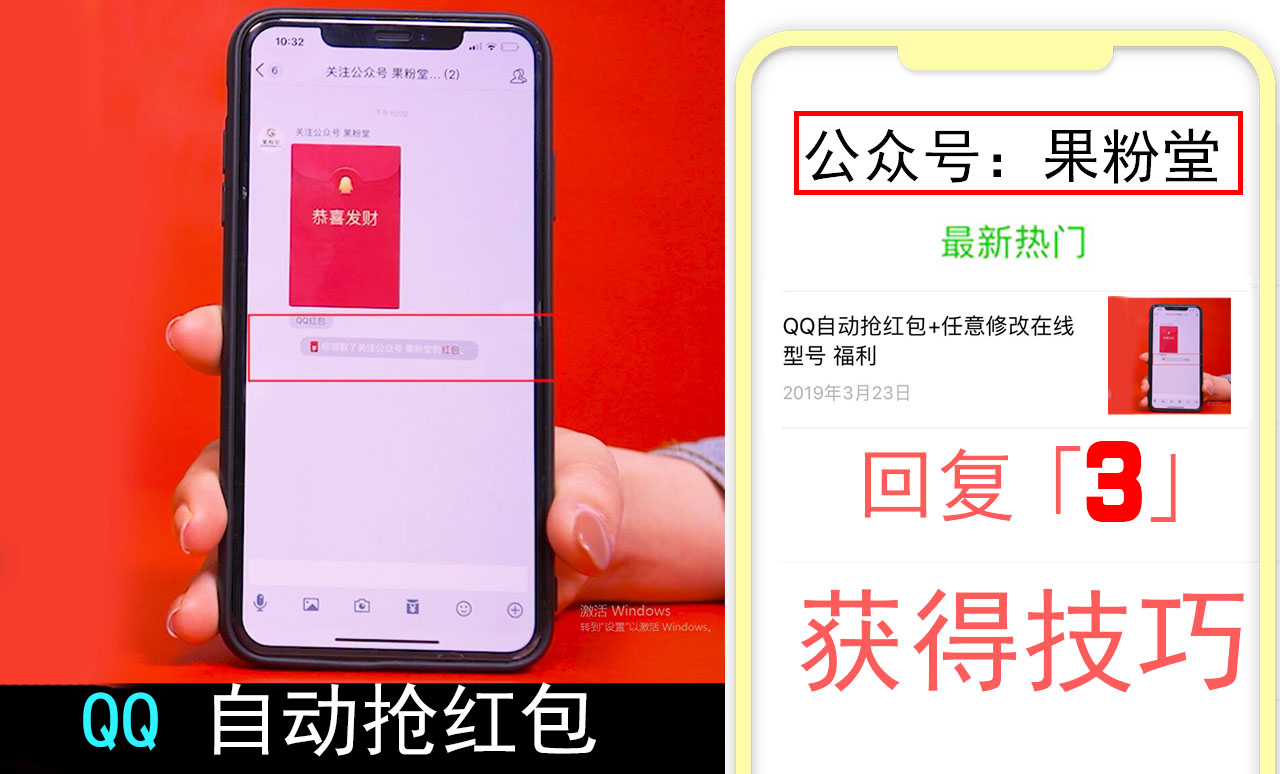 忘记Apple ID密码怎么办？教你利用锁屏密码修改