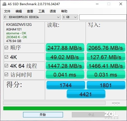 SFzqM8bBo6noFj#from=pc