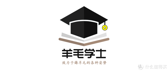 科学省钱：一些你可能不知道的京东购物小技巧