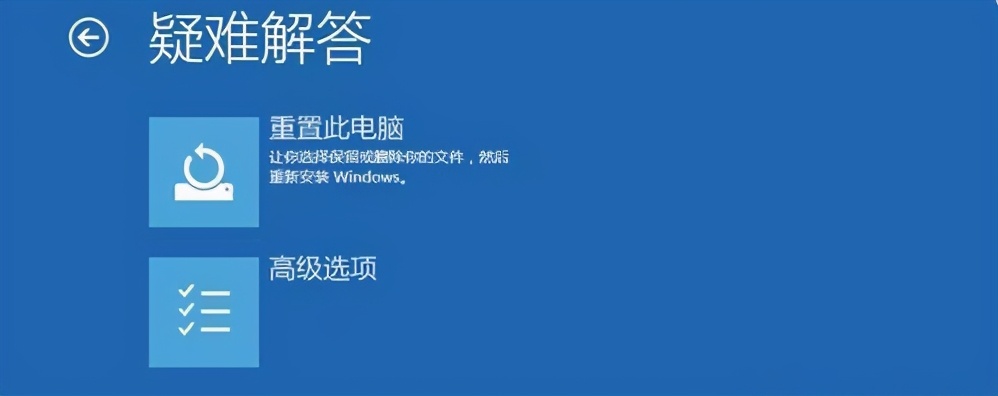 大明：win10系统忘记开机密码怎么办？教你方法，轻松搞定