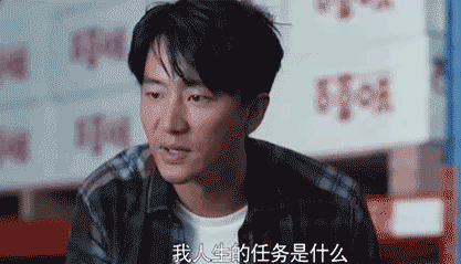 《创业时代》里黄轩饰演的悲催的郭鑫年，才是创业者该有的样子