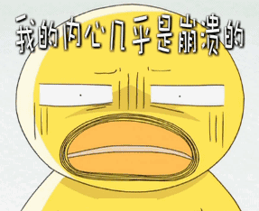 内分泌是啥？为什么会失调？