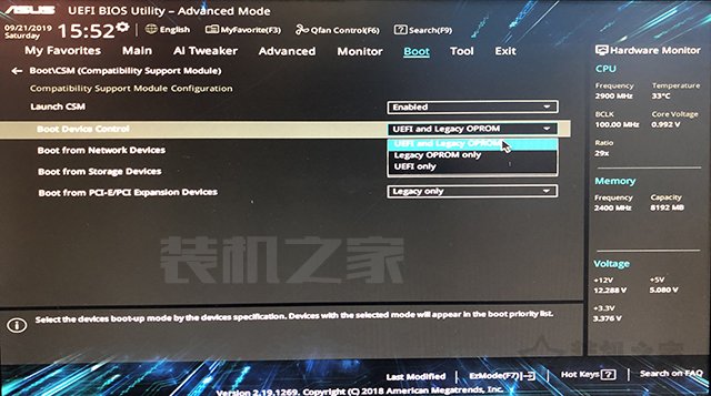 微PE装Win10详细教程 手把手教你UEFI+GPT方式安装Win10系统教程