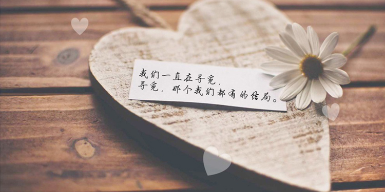 女生啾是什么意思 女生发啾啾啾是什么意思
