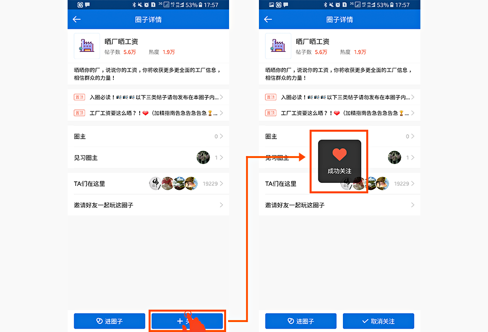交互理论｜深度解析尼尔森十大交互设计原则在设计中的用法