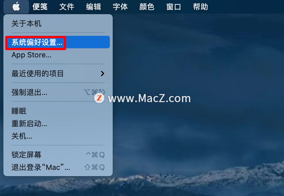 如果听不到Mac扬声器的声音怎么办？