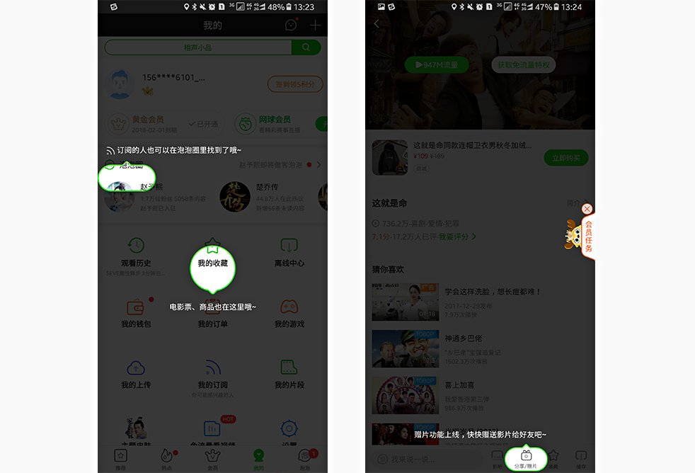 交互理论｜深度解析尼尔森十大交互设计原则在设计中的用法