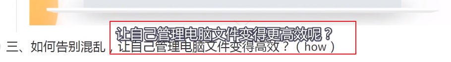 不会吧 录播课能直接生成字幕 直播课也能出现实时字幕解说